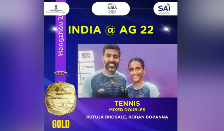 Bopanna