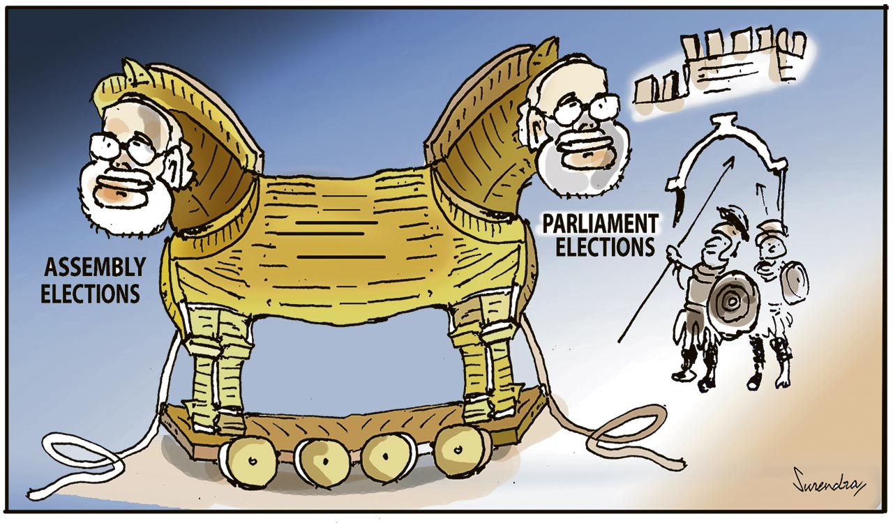 Cartoon: September 4, 2023