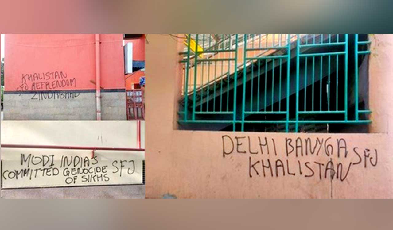 Delhi Police register case for Pro-Khalistani graffiti under Kashmiri gate flyover