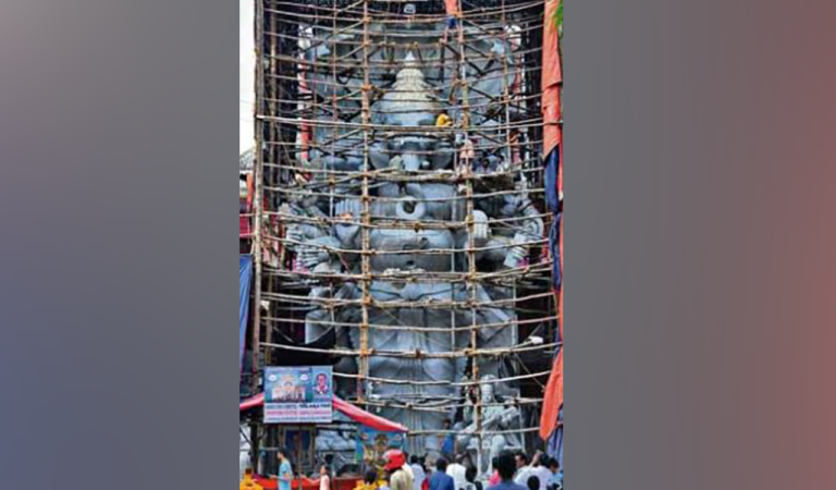 Ganesh
