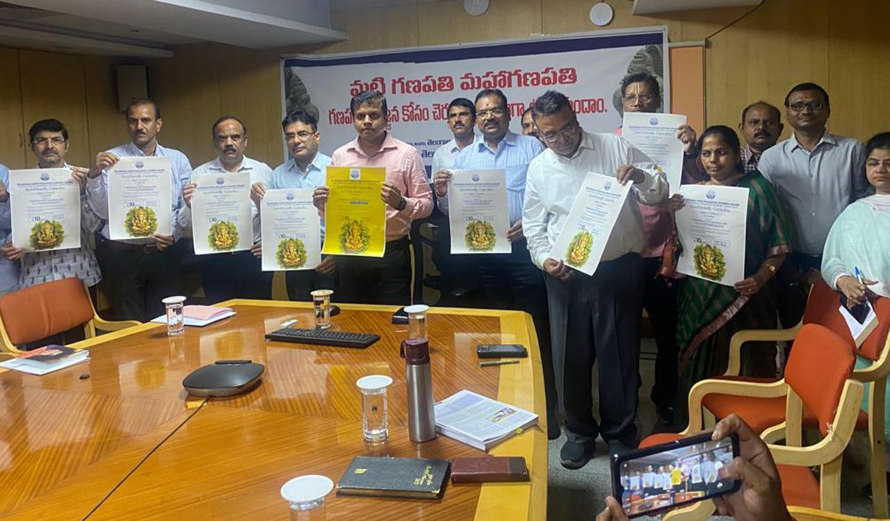 Telangana Pollution Board Offers online clay Ganesh Idol quiz with prizes up to Rs 10 Lakhs