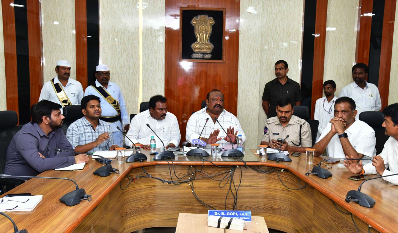 Karimnagar: Rally to mark medical college inauguration on September 15