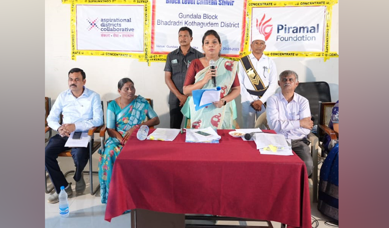 Gundala ABP: Collector Dr. Ala tells officials to prepare action plan