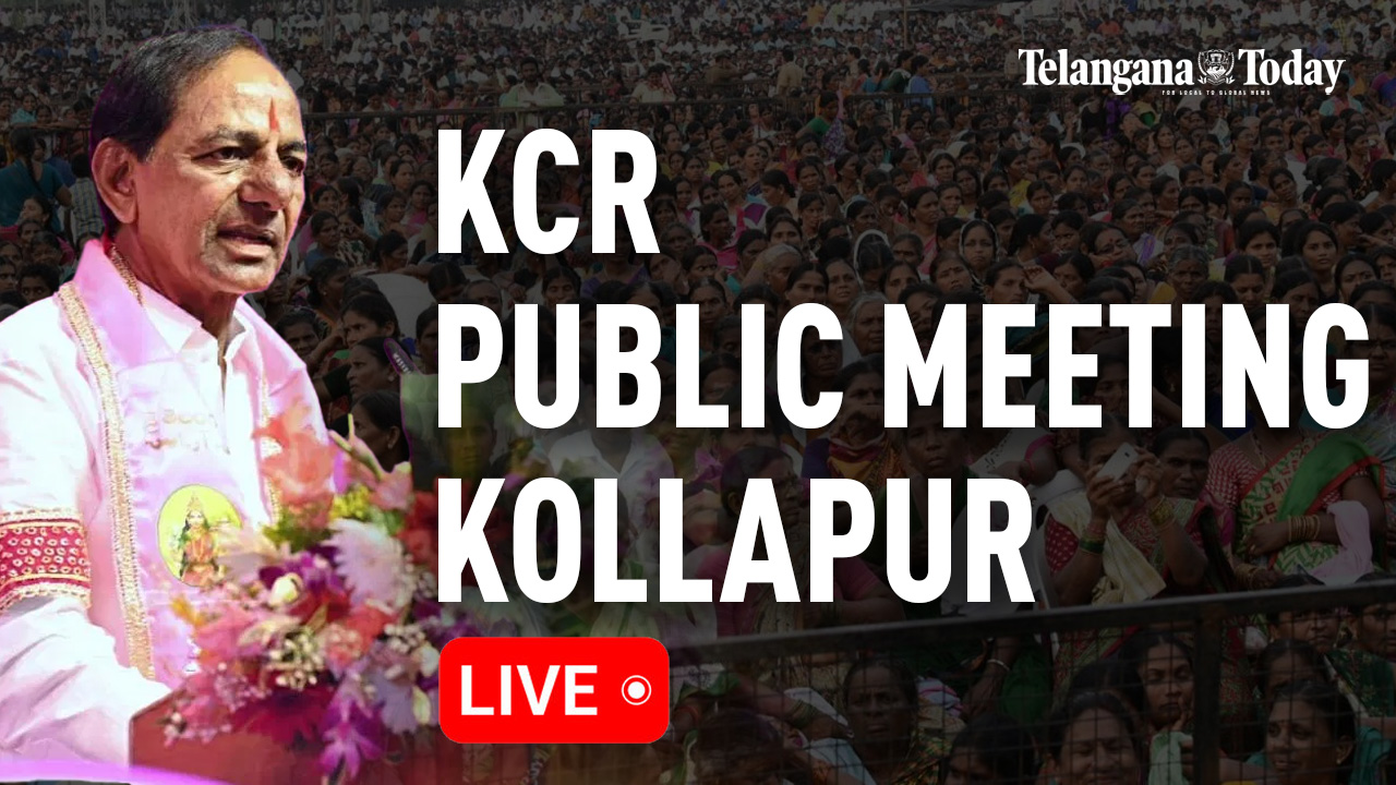LIVE: Telangana CM KCR Meeting In Kollapur | Palamuru Rangareddy Lift Irrigation Project Initiation