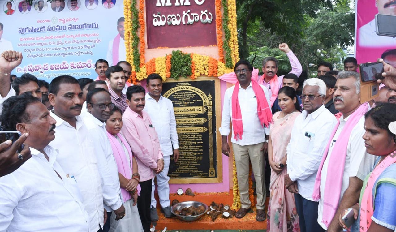 Strive to win 10 Assembly seats in Khammam, Puvvada tells BRS cadres