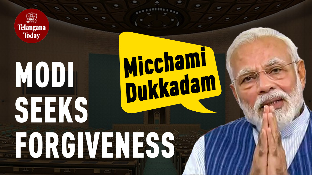 Micchami Dukkadam: PM Modi Seeks Forgiveness In The Jain Way | Modi New Parliament Inaugural Speech