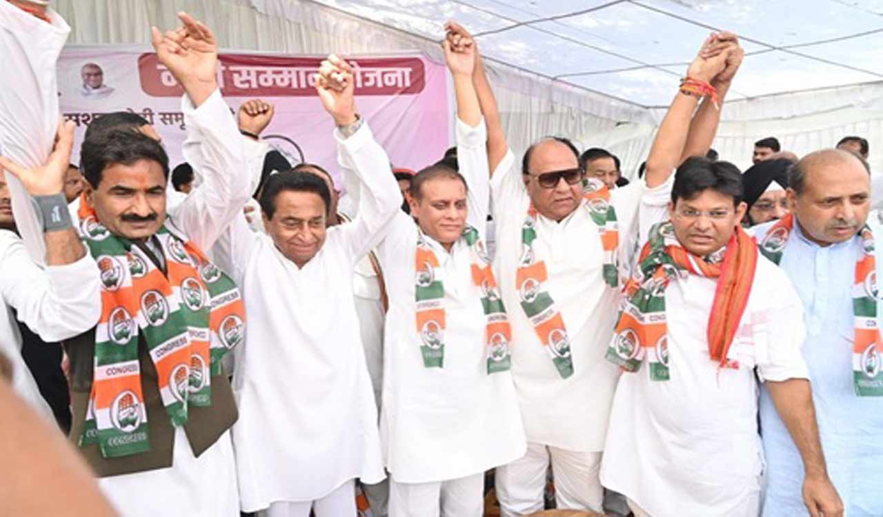 MP: Nearly 50 BJP leaders, sitting MLA, ex-MLA, join hands with Kamal Nath