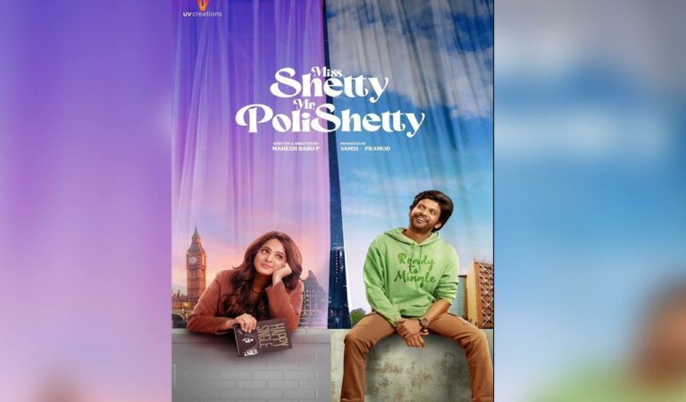 Miss Shetty Mr Polishetty