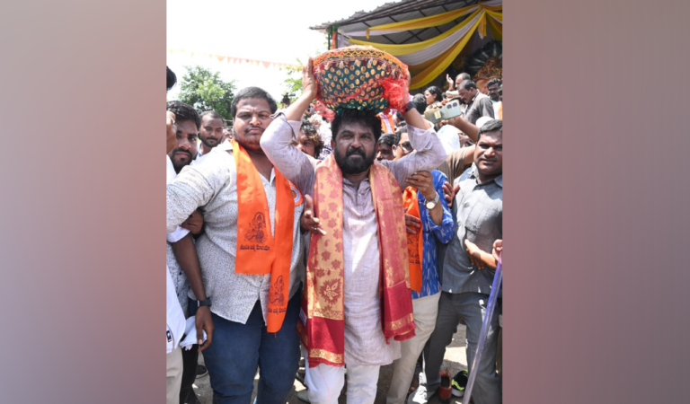 Nalgonda