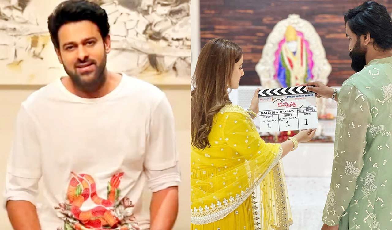 Prabhas set to portray Lord Shiva in Vishnu Manchu’s movie ‘Kannappa’