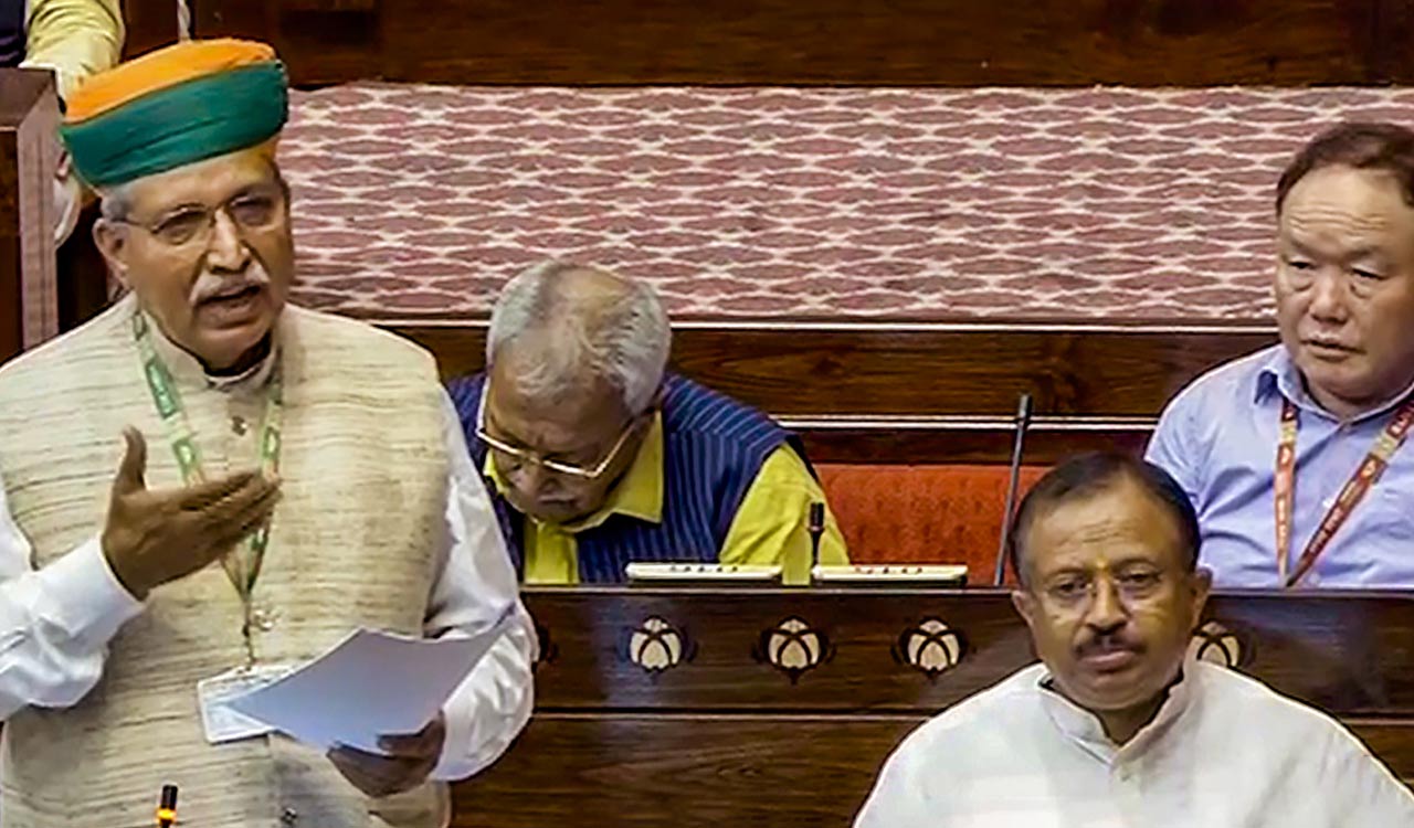 Women’s reservation bill introduced in Rajya Sabha