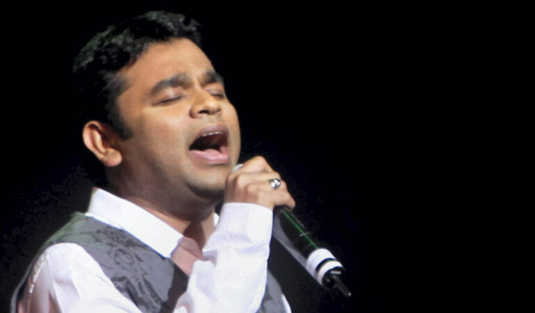Rahman