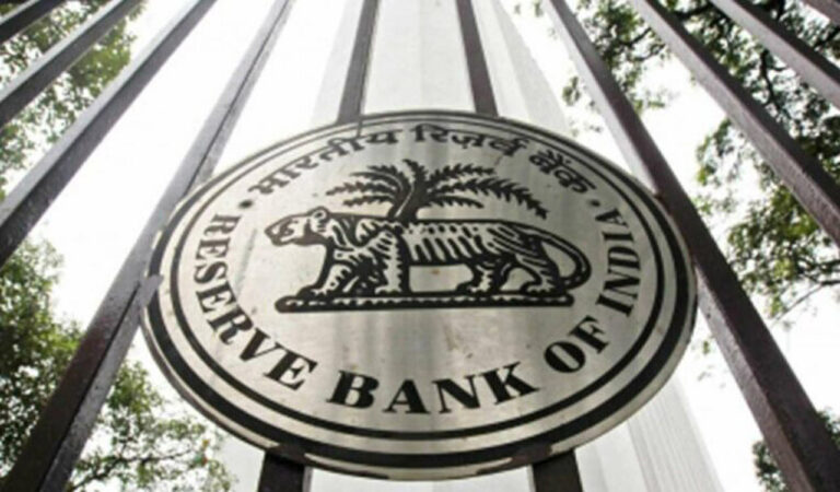 Reserve Bank Of India