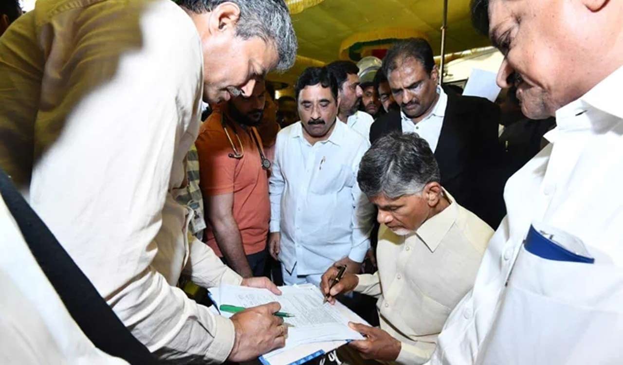 TDP Claims Chandrababu Naidu’s arrest is political vendetta