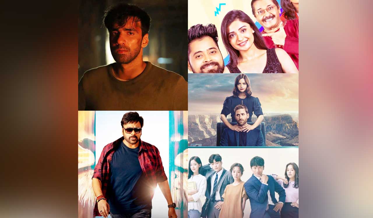 This week’s Must-Watch: ‘Kaala’, ‘Bhola Shankar’, ‘Wilderness’