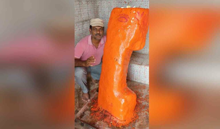 Jangaon