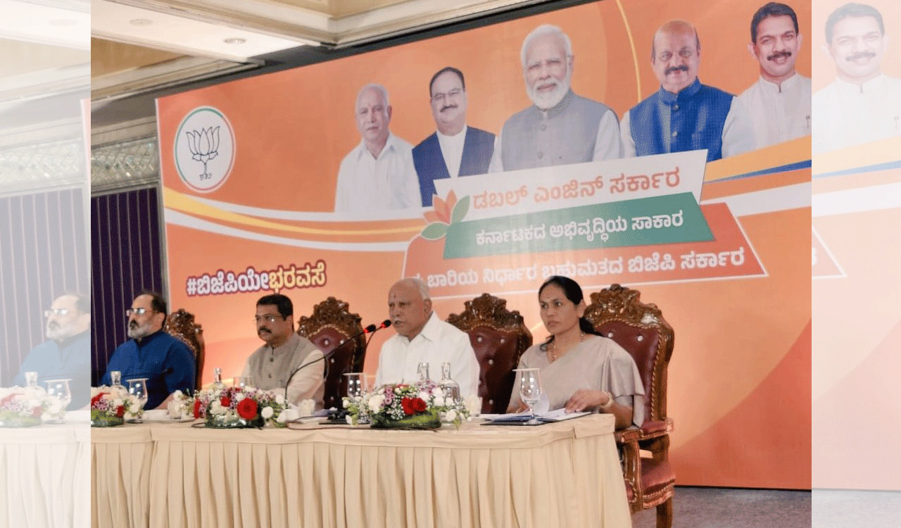 CEC meeting: Yediyurappa states BJP-JD(S) alliance issue was not discussed