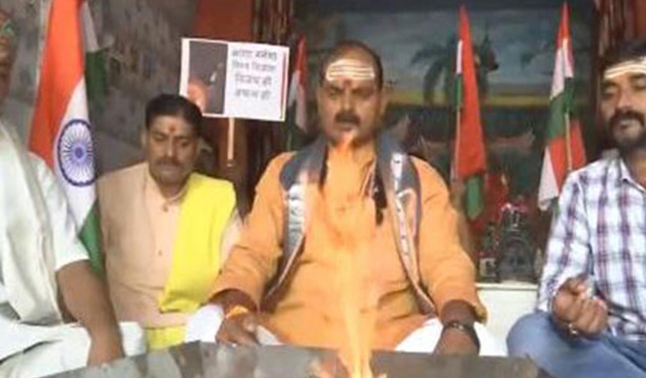 Aditya-L1: Havan performed in Varanasi for success of India’s maiden solar mission