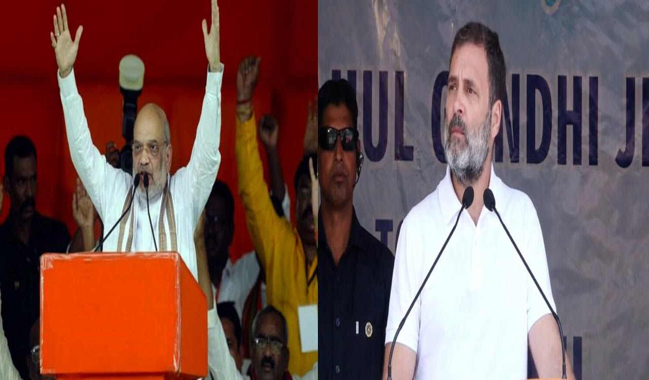 Amit Shah, Rahul Gandhi to attend public events in poll-bound Chhattisgarh