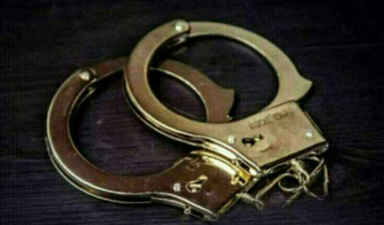 Arrest 3