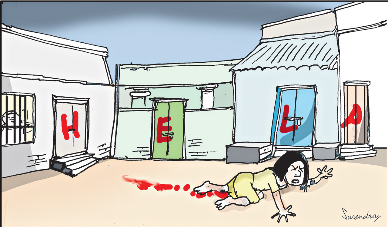 Cartoon: September 30, 2023