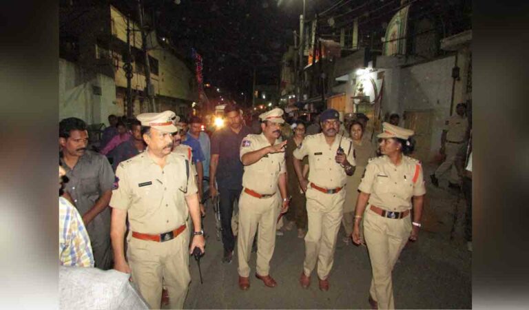 Nizamabad Police