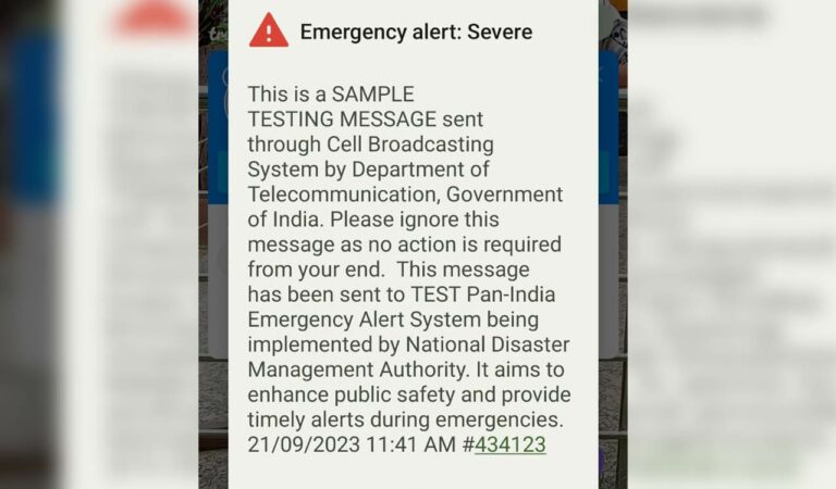 Emergency Alert
