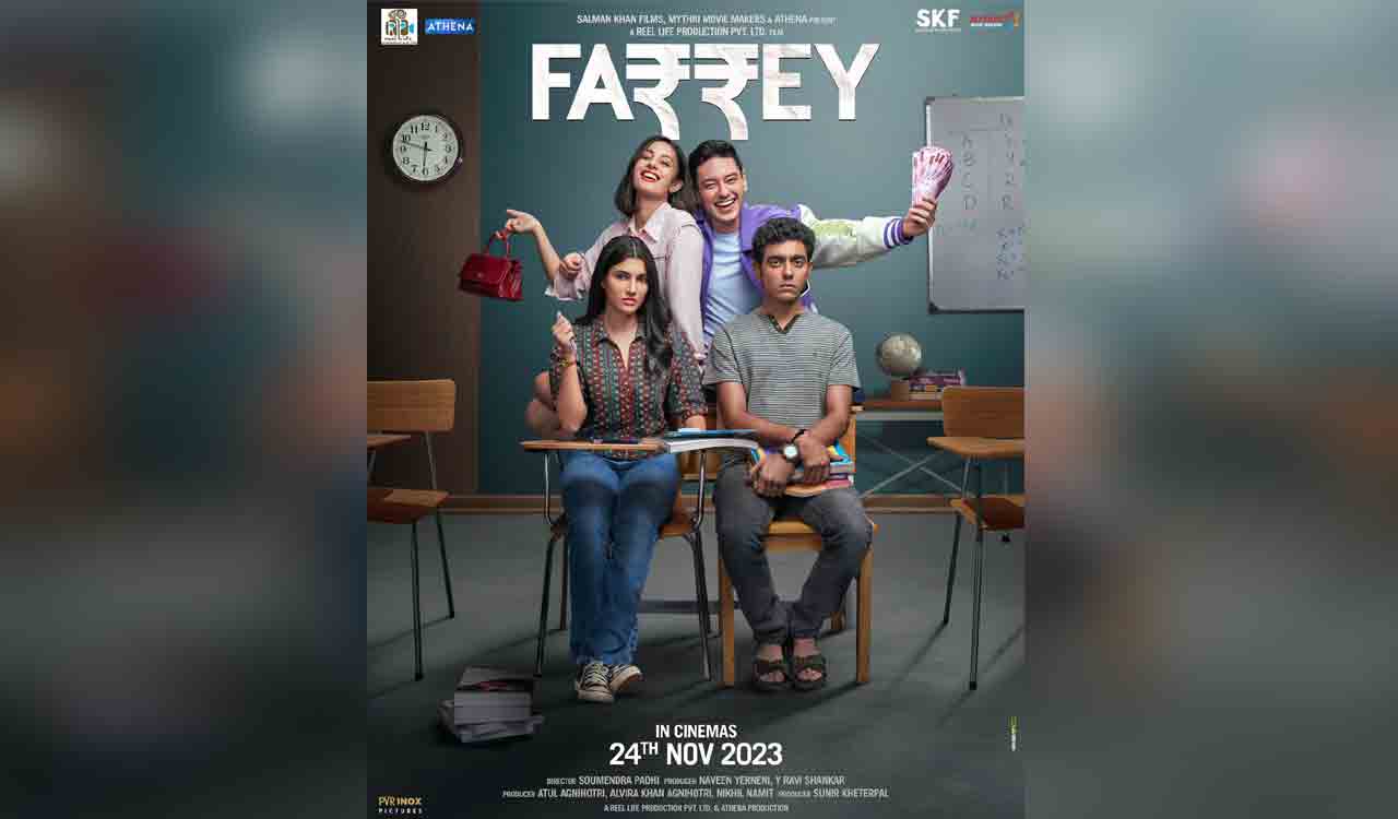 Alizeh’s debut movie teaser leaves fans excited for a thrilling classroom scandal with ‘Farrey’