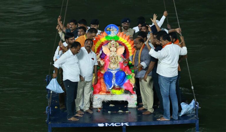 Ganesh