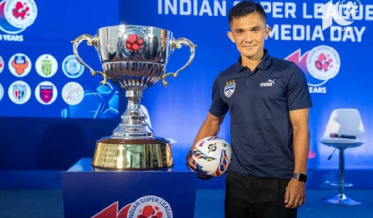 Isl