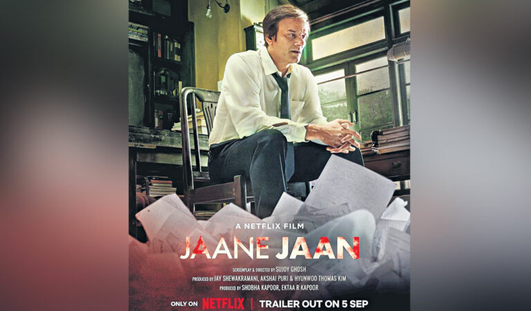 Jaane