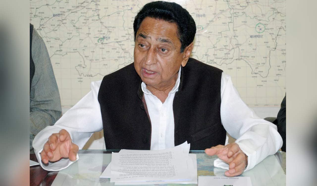 BJP ashamed of saying Shivraj Chouhan is their CM face: Kamal Nath