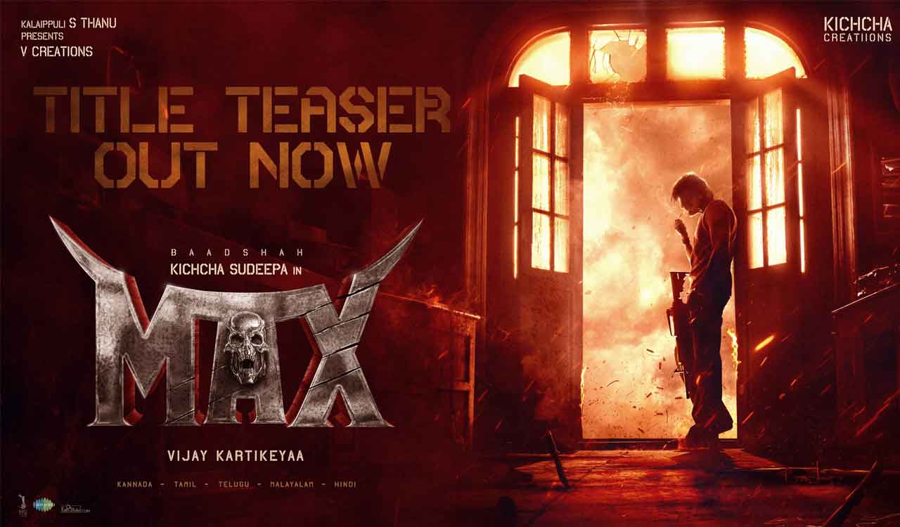 Kichcha Sudeepa returns to direction after a decade with ‘KK’