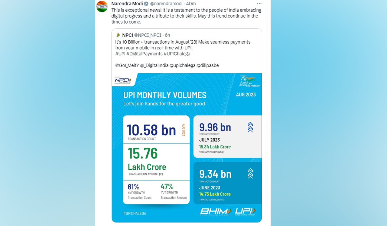 PM Modi lauds UPI transactions crossing 10bn mark in August