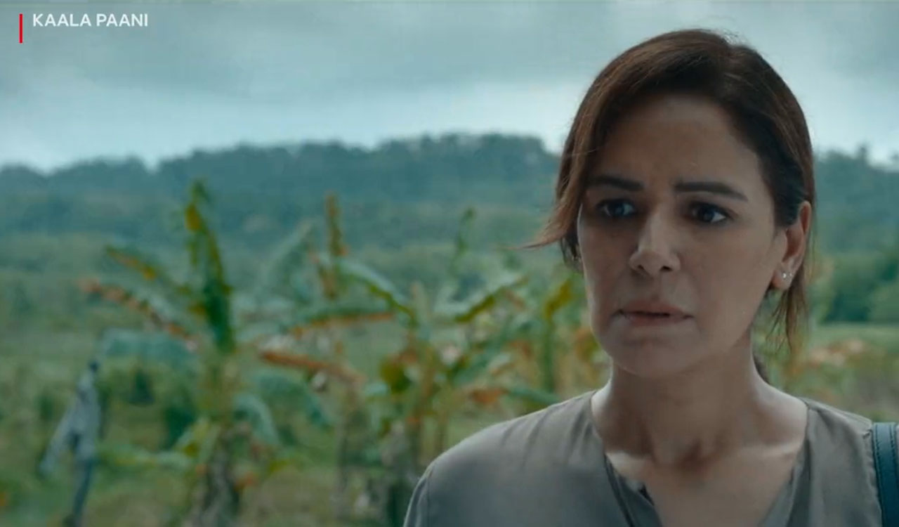 Mona Singh-starrer survival drama ‘Kaala Paani’ to release on this date