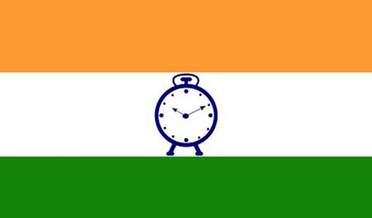 NCP demands action against BJP’s Ramesh Bidhuri over his remarks in Lok Sabha