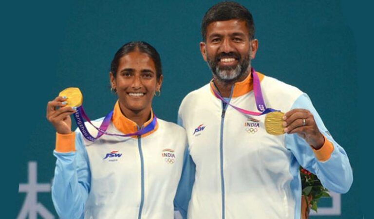 Asian Games