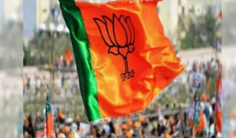 Bjp 1 1 768x450 1 1