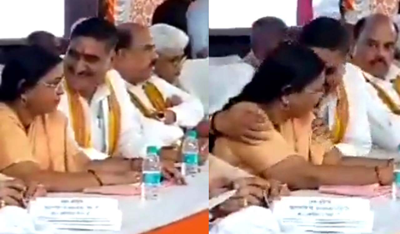 BJP MP caught on camera inappropriately touching women colleague