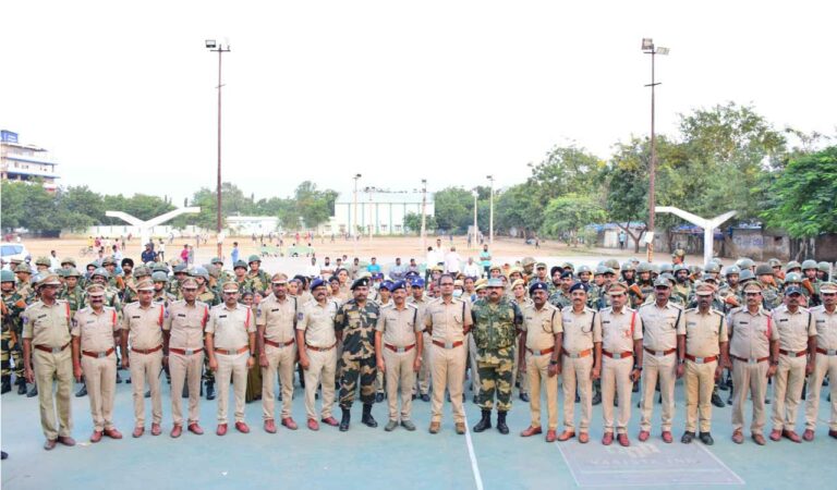 Bsf March