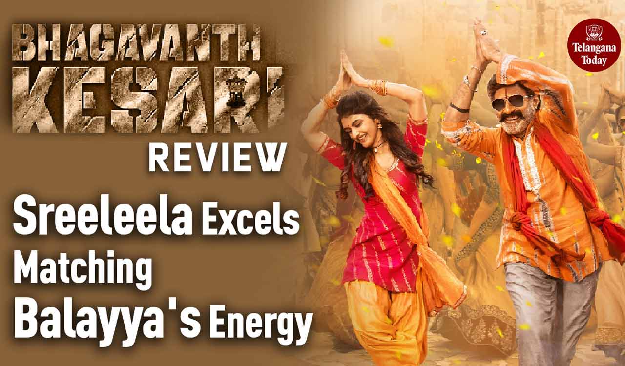 Bhagavanth Kesari Review | Balakrishna, Sreeleela, Kajal, Anil Ravipudi
