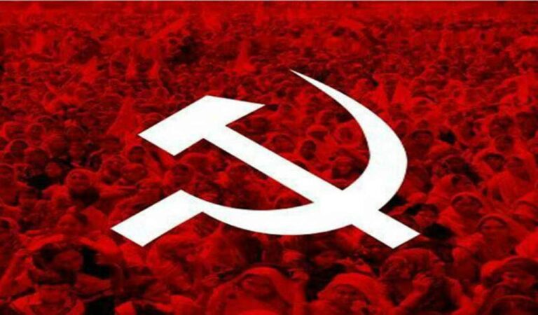 Cpi
