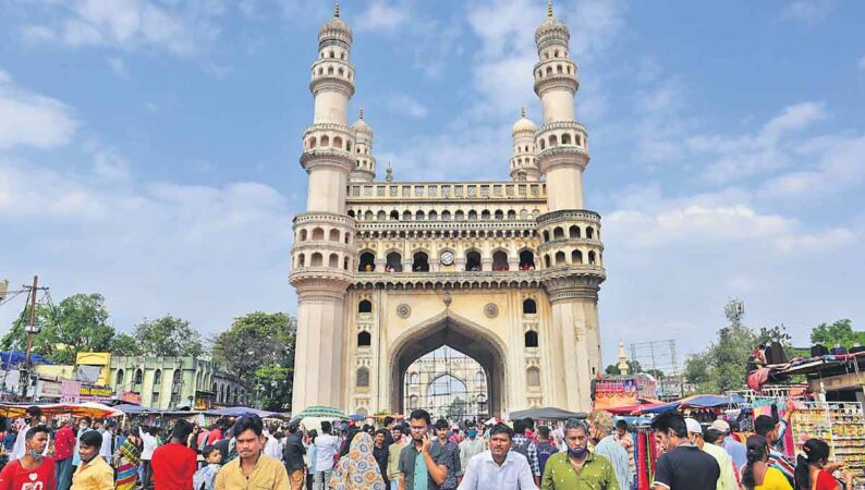 Charminar 1 794x450