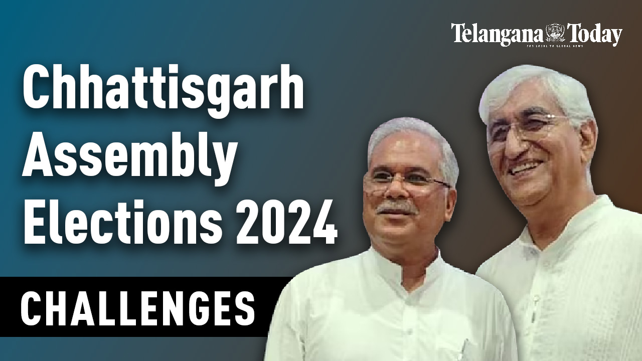 Chhattisgarh Deputy CM About First Phase Elections