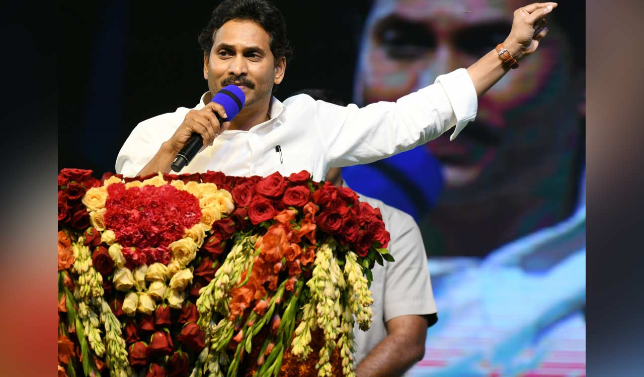 Committee formed for transit accommodation in Vizag for Andhra CM