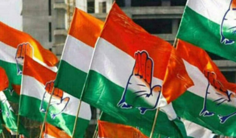 Congress 3 768x450 1