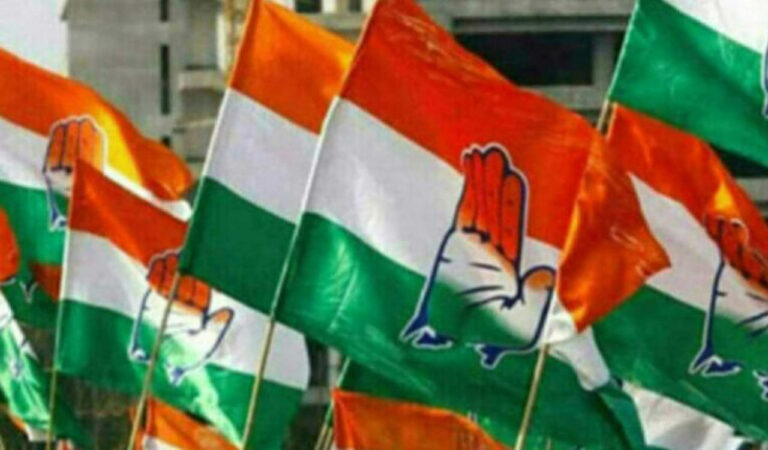 Congress 34 768x450