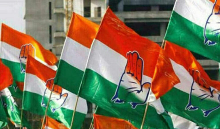 Congress 4