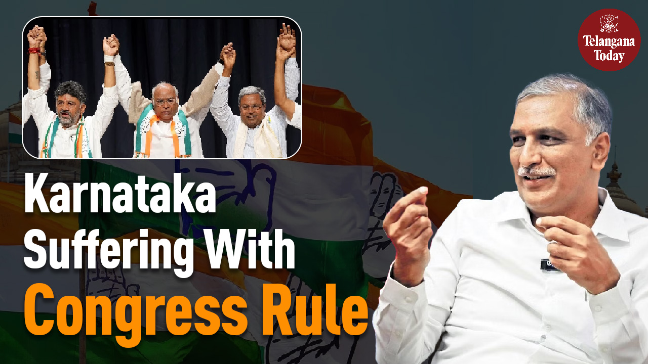 Harish Rao Addresses Power Shortages In Karnataka | BRS vs Congress