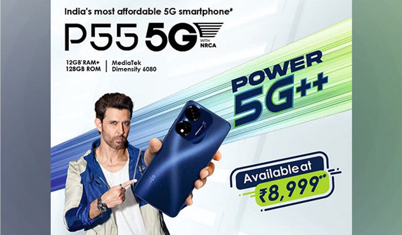 India’s most affordable 5G smartphone goes on sale today